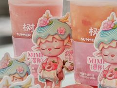 -树夏(建设路店)