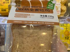 -KenGee仟吉(吉庆街店)
