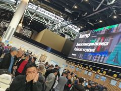 -谢列梅捷沃国际机场