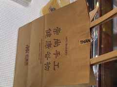 -红跑车(大学城店)