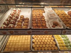 -陕拾叁-西安糕点(大雁塔店)