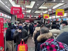 -张一元(总店)