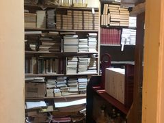 -邊城書店
