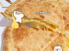 -咕鹿流心披萨(下沙店)