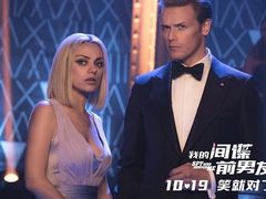 -英皇电影城(英皇集团中心IMAX店)