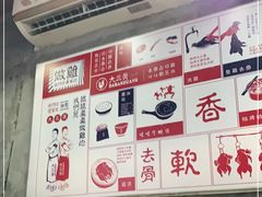 -绿柠食堂(北外滩店)