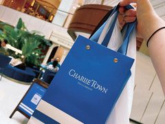 -CHARLIETOWN红茶公司(南京万象天地店)