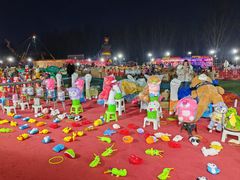-五环公园