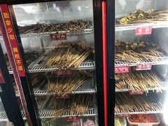 -钢管厂歆瑞源油卤串串香(春熙路太古里店)