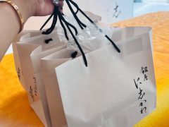 -银座仁志川·生吐司专门店(香港广场店)