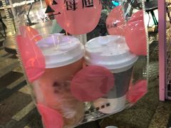 -莓超疯