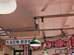 -龙师傅卤炒(天马店)