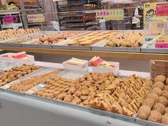 -鹤所·低糖零蔗糖烘焙(长楹店)