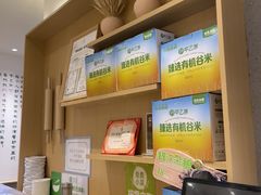 -甲乙饼·手工牛肉饼(东方广场店)