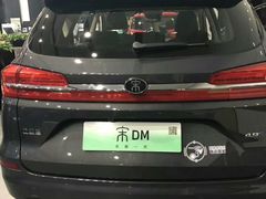 -上海华裕比亚迪4S店