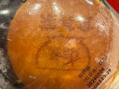 -食其家·牛丼咖喱(太阳宫店)