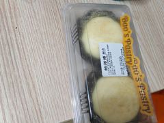 -鲍师傅糕点(永安里店)