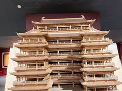 -乐山市博物馆