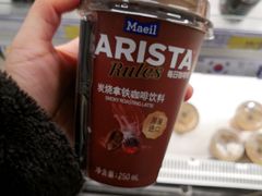 -麦德龙(闵行店)