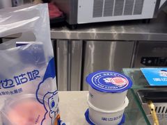 -溪边姑娘·拉丝酸奶水果捞(春熙路店)