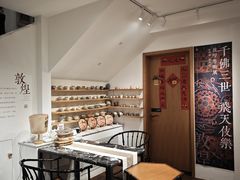 -禧宴Joyous Restaurant(禧园店)