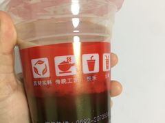 -八婆婆烧仙草(SM城市广场店)