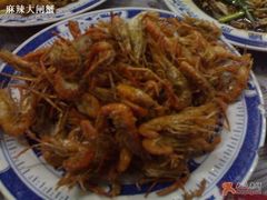 炸河虾-九河居(荔湾路店)