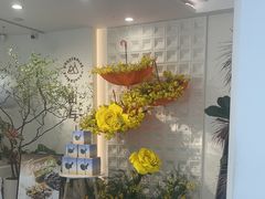 -山与蓝·轻糖鲜果蛋糕(勒泰店)