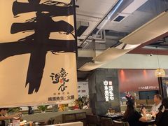 -得意咚瓜·顺德鱼生·冬瓜火锅(深圳首店)