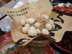 小炒汤团-馬伍旺川菜(金象城店)