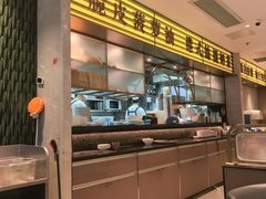 -香港新发烧腊茶餐厅(书城店)