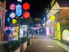 -7年8班朝鲜族非遗美食(三钢里店)
