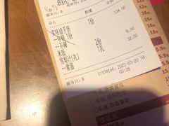 -胖哥俩肉蟹煲(石家庄勒泰中心店)