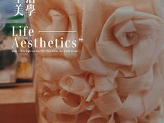 -五月木作·DIY木作文创体验店(北京路店)