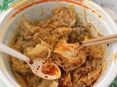 -袁记云饺(南门口店)