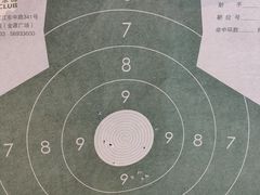 -真枪会射击俱乐部(河西中央公园店)