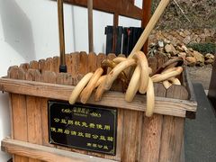 -径山寺
