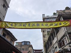 -桥西市场(环城西路)