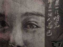 -Moss7Club 剧本杀桌游(inspark店)