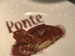 -Ponte 意大利餐厅