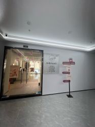 -韩芙莱芳疗spa健康管理