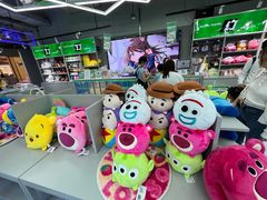 -幻物社(万象天地店)