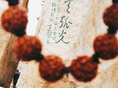-华山风景名胜区