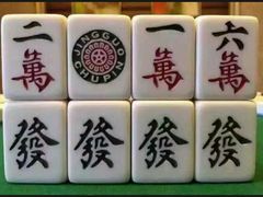-美林大浴场(奥体中心店)