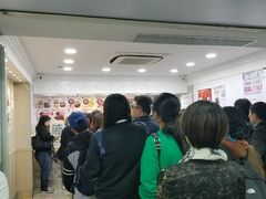 -珍妮曲奇聪明小熊(尖沙咀店)