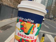 -瑞幸咖啡(尚都国际店)