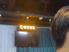 -棂笼·深度沉浸密室(武汉旗舰店)