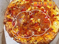 -达美乐比萨(武定店)