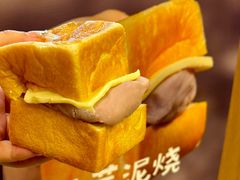 -evoojoo面包商店