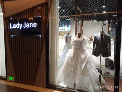 点击看大图 -Lady Jane高端婚纱礼服馆